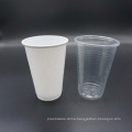 250Cc 250Ml 8oz Pp Plastic Clear / White Water Drinking Cup